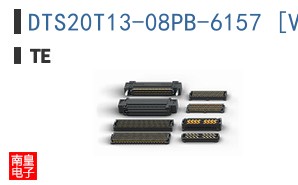 DTS20T13-08PB-6157 [V001]